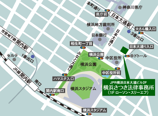 横浜さつき法律事務所 地図